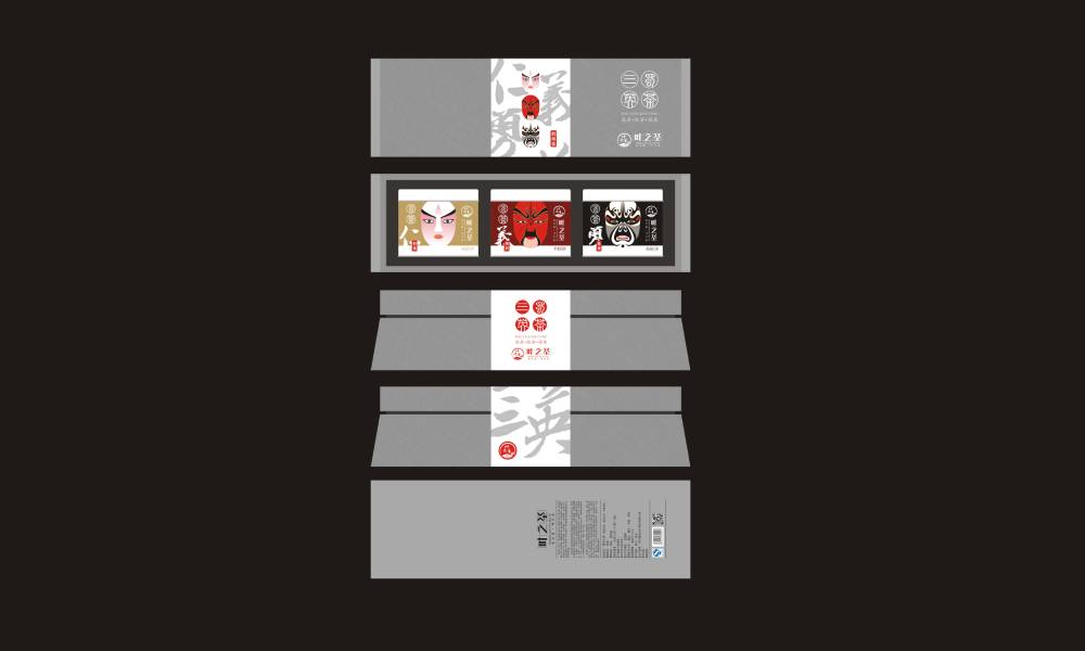 定州市包装设计制作一体的核心优势——从创意到成品的无缝衔接，破解落地脱节难题